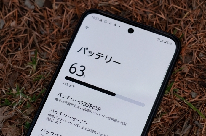 arrows Alphaのタフなバッテリーを登山でレビュー