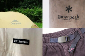 【楽天スーパーSALE】人気アウトドアブランドの定番商品で半額以下！