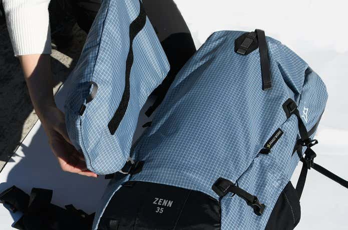 パーゴワークス｜ZENN 35 フロントポケットを取り外しているところ