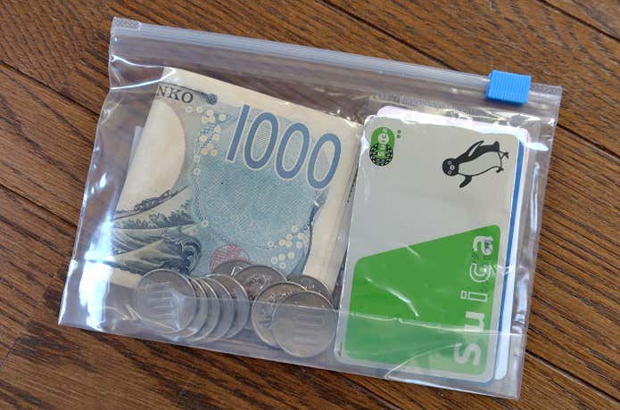 ジップロック財布