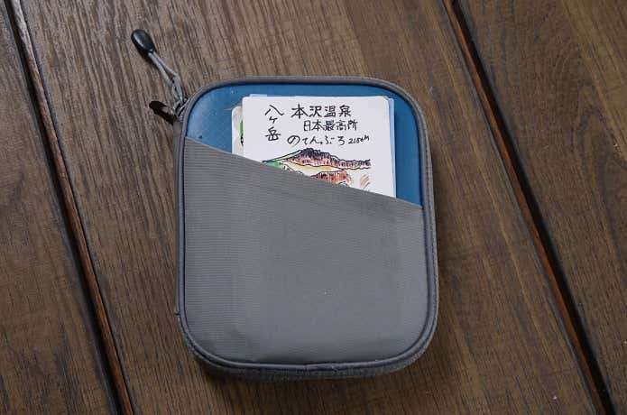 シートゥサミット／トラベルウォレット