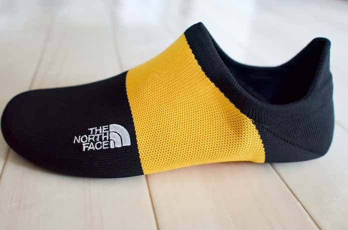 床に置いたソリッパー