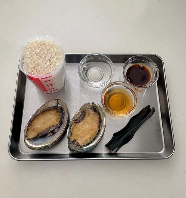 あわびご飯材料