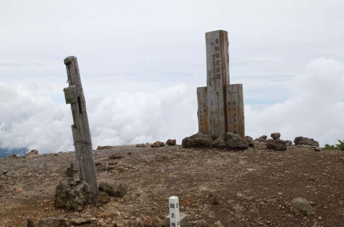 栗駒山山頂