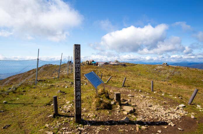 伊吹山山頂

