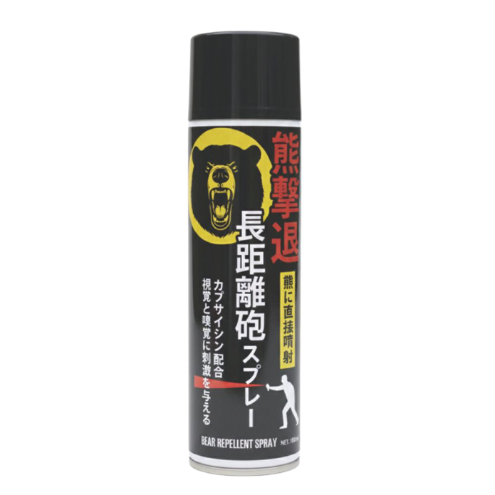 熊撃退長距離砲スプレー