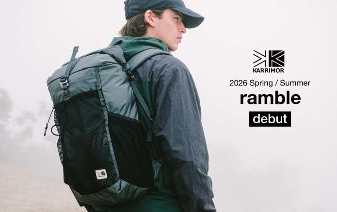 新デイパック「ramble」