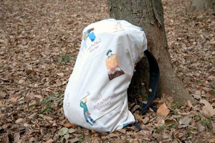 <ltm>山の民の超撥水風呂敷