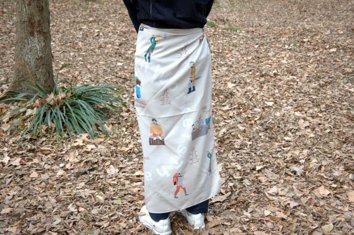 <ltm>山の民の超撥水風呂敷