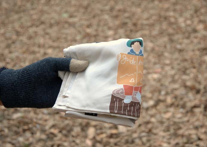 ＜ltm＞山の民の超撥水風呂敷