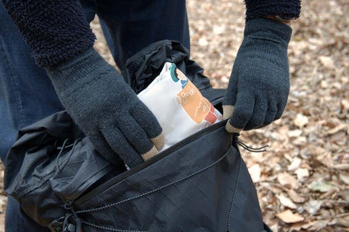 <ltm>山の民の超撥水風呂敷