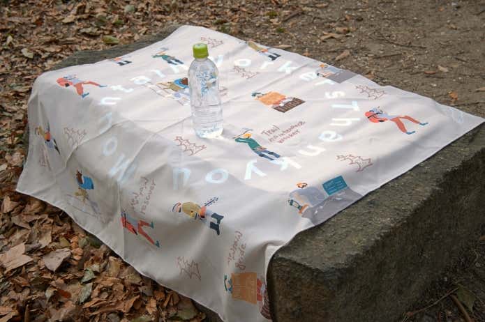 <ltm>山の民の超撥水風呂敷