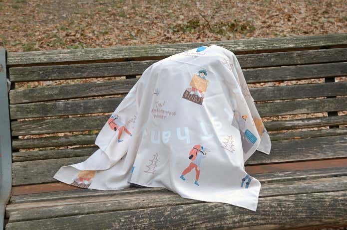 <ltm>山の民の超撥水風呂敷