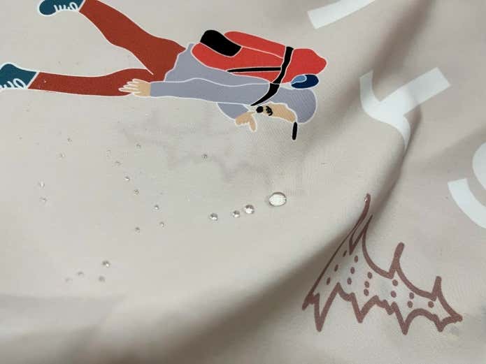 ＜ltm＞山の民の超撥水風呂敷