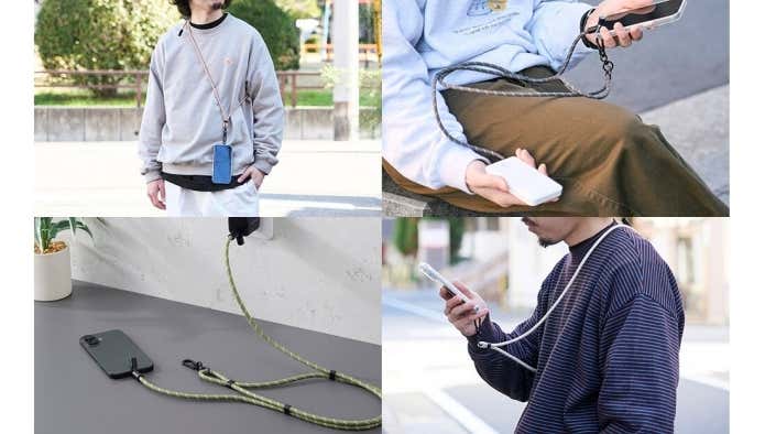 USBケーブルショルダーストラップ