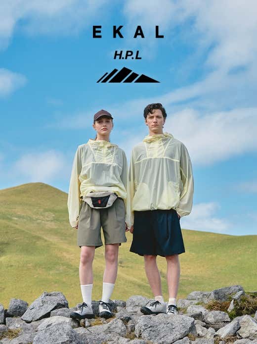 High Performance Line