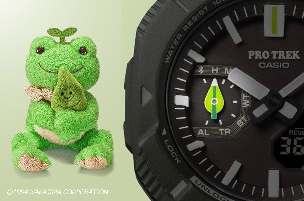 「PRO TREK」×「日本自然保護協会」×「かえるのピクルス」のトリプルコラボレーションモデル『PRJ-B001NJ』