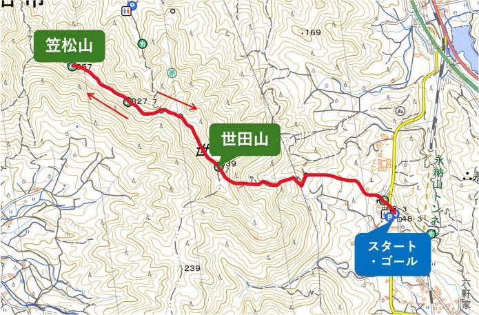 世田山・笠松山おすすめコースマップ