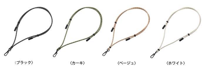 USBケーブルショルダーストラップ4色