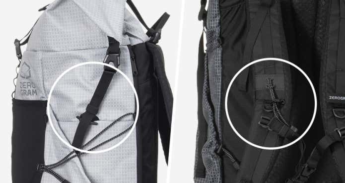 カスタマイズ性