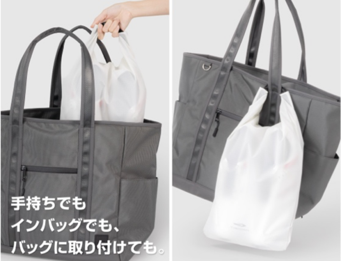 3WAY仕様でシーンに合わせて使える