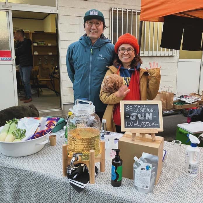 スリーフィールズ 三原夫妻