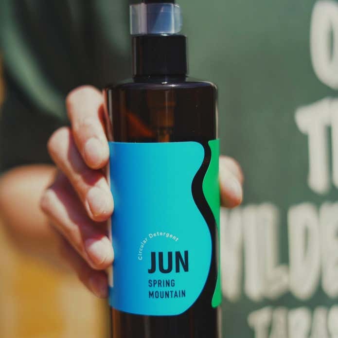 クラフト洗剤「JUN」