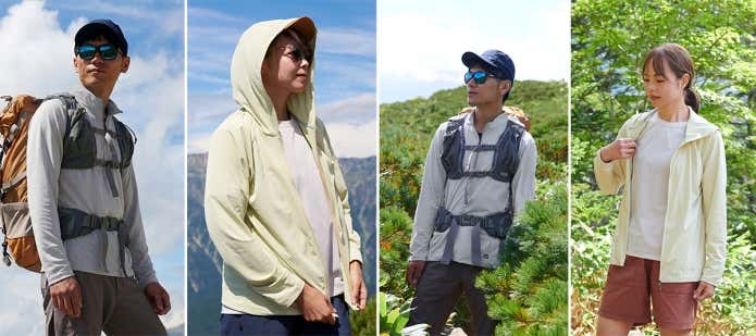 新シリーズ「ドラウトシェード」