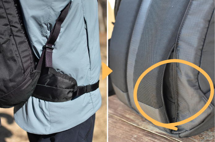 Thuleヒップベルト