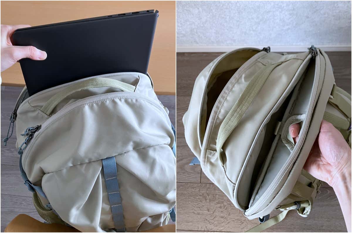 パタゴニア「レフュジオ・デイパック 32L」のPCスリーブ