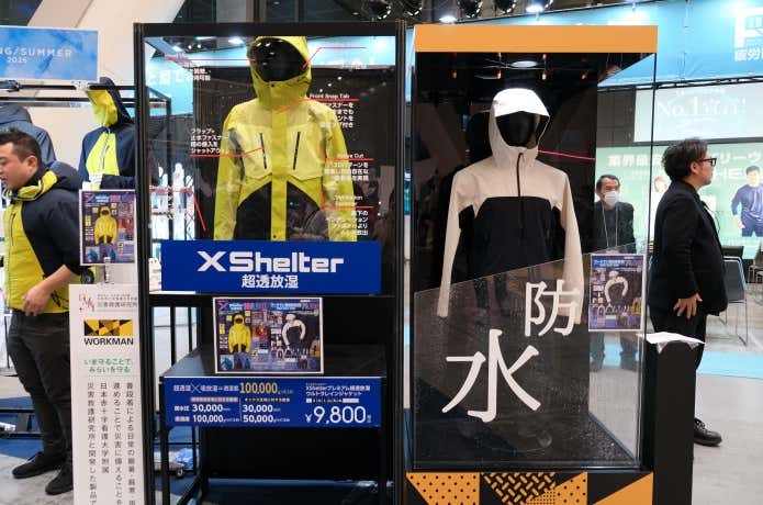 XShelter 超透放湿