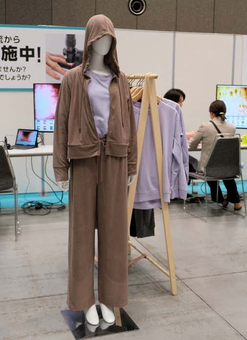 【2,500円】レディース メディヒール リカバリーフーディー（管理番号：44180）

【1,900円】レディース メディヒール リカバリー（管理番号：44181）