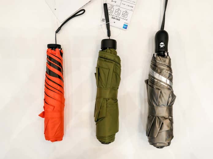 雨晴兼用アンブレラ3種類の本体