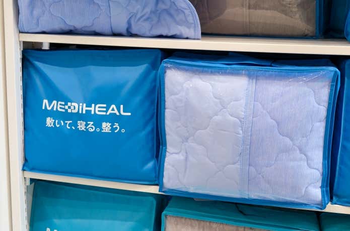 メディヒール　リセット敷パッドサマ