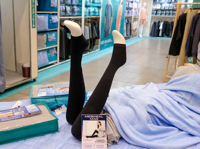 レディース メディヒール マグレッグサポーター 2枚入り