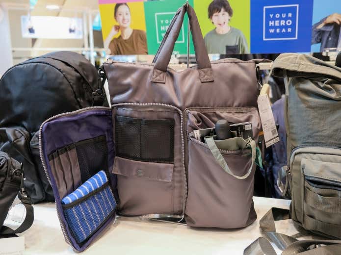 ガバッと大きく開く収納ポケット