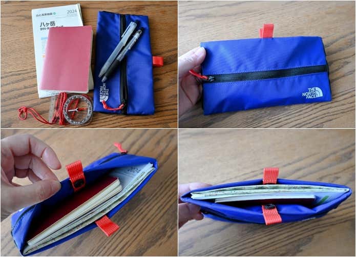 ビルビーフラットポーチL