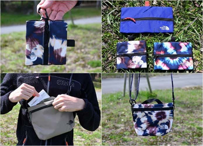 ビルビーポーチ