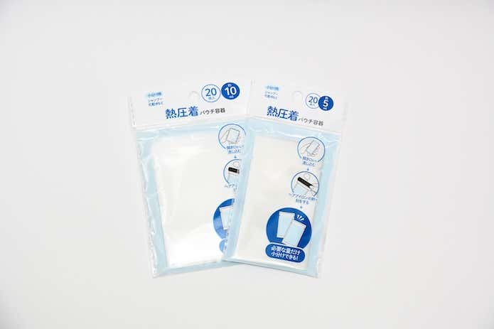 熱圧着パウチ容器