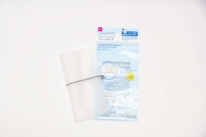 二つ折りポーチ