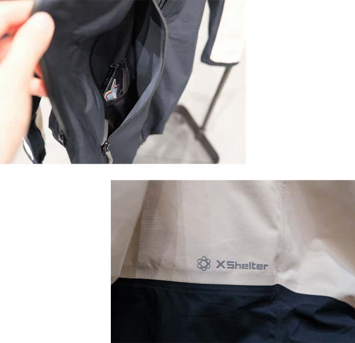 隠しポケットとリフレクター