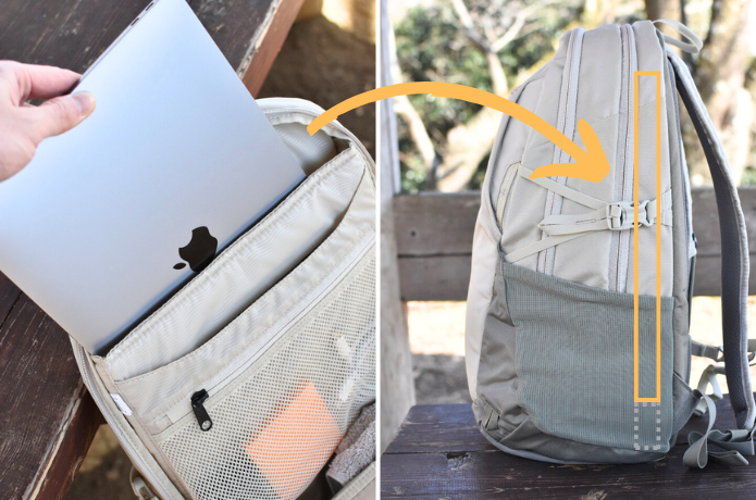 Thule_pcスリーブ