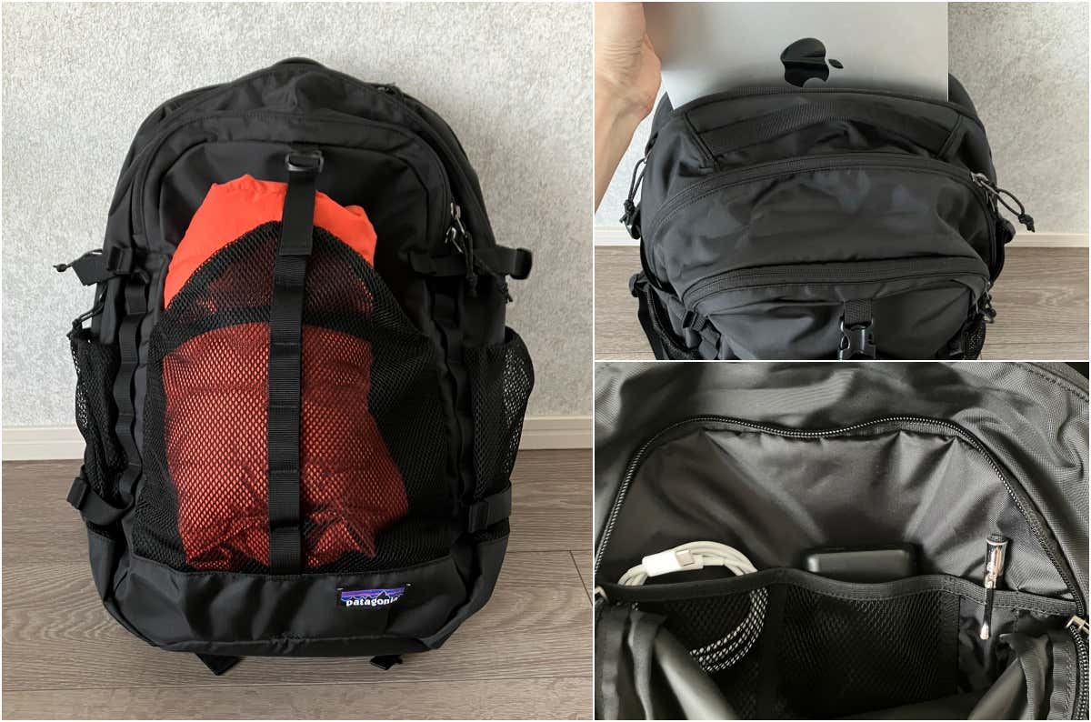 パタゴニア「レフュジオ・デイパック 30L」の収納部