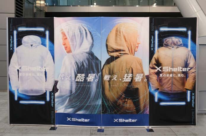暑熱リスクを軽減するウェア「XShelter」シリーズ