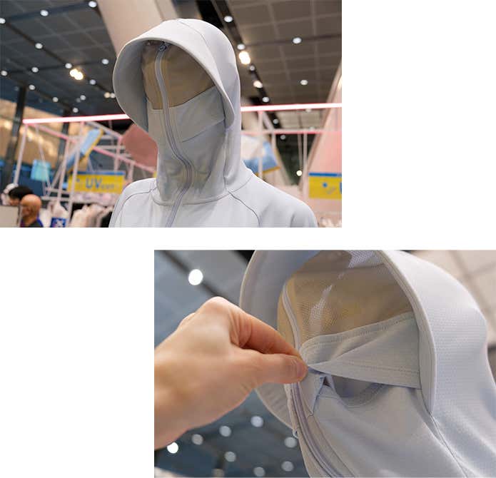 口元の空気の通り穴