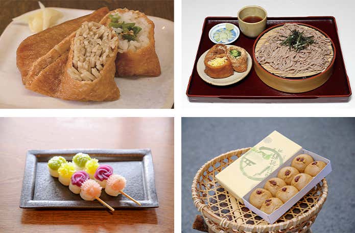 門前通りのグルメ