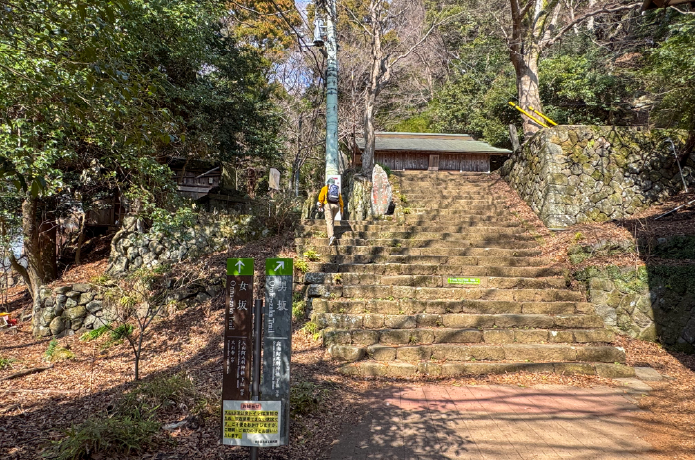 男坂と女坂への分岐