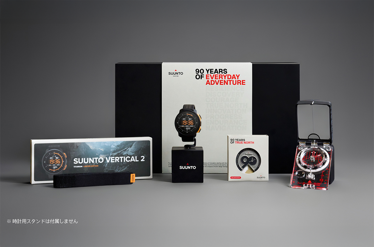 90周年限定 SUUNTO VERTICAL 2ギフトボックス