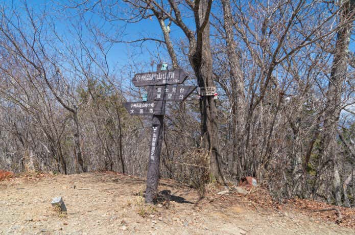 甲州高尾山