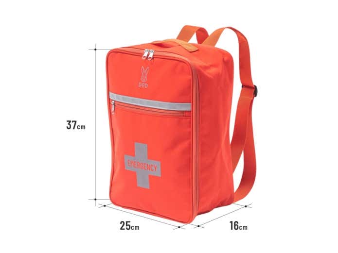 いつかのソナエセットS